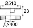 Схема IFS385