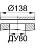 Схема DAF DN 80
